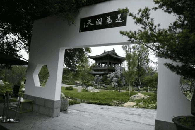上阳台“是为洞天”门.JPG