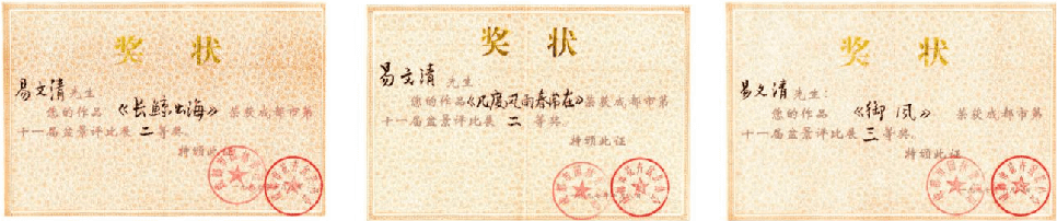 图片1_副本