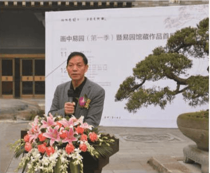 美术馆开幕1