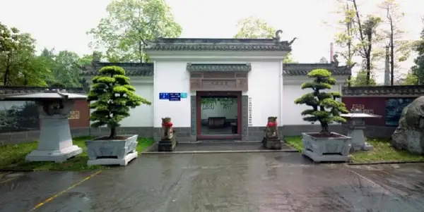易园古石刻“蜀西胜境”门楼.jpg