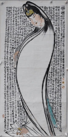 一花一佛满款