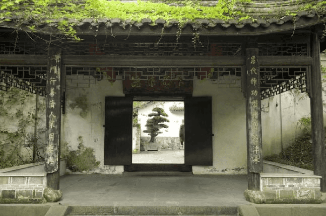 累代作功缵绪曾游泮水