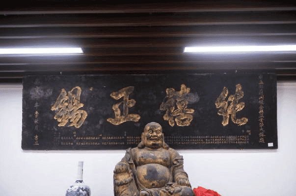 纯禧正锡