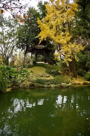 031 Ziyun Pavilion